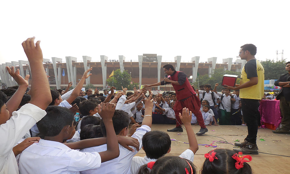 School Event performance